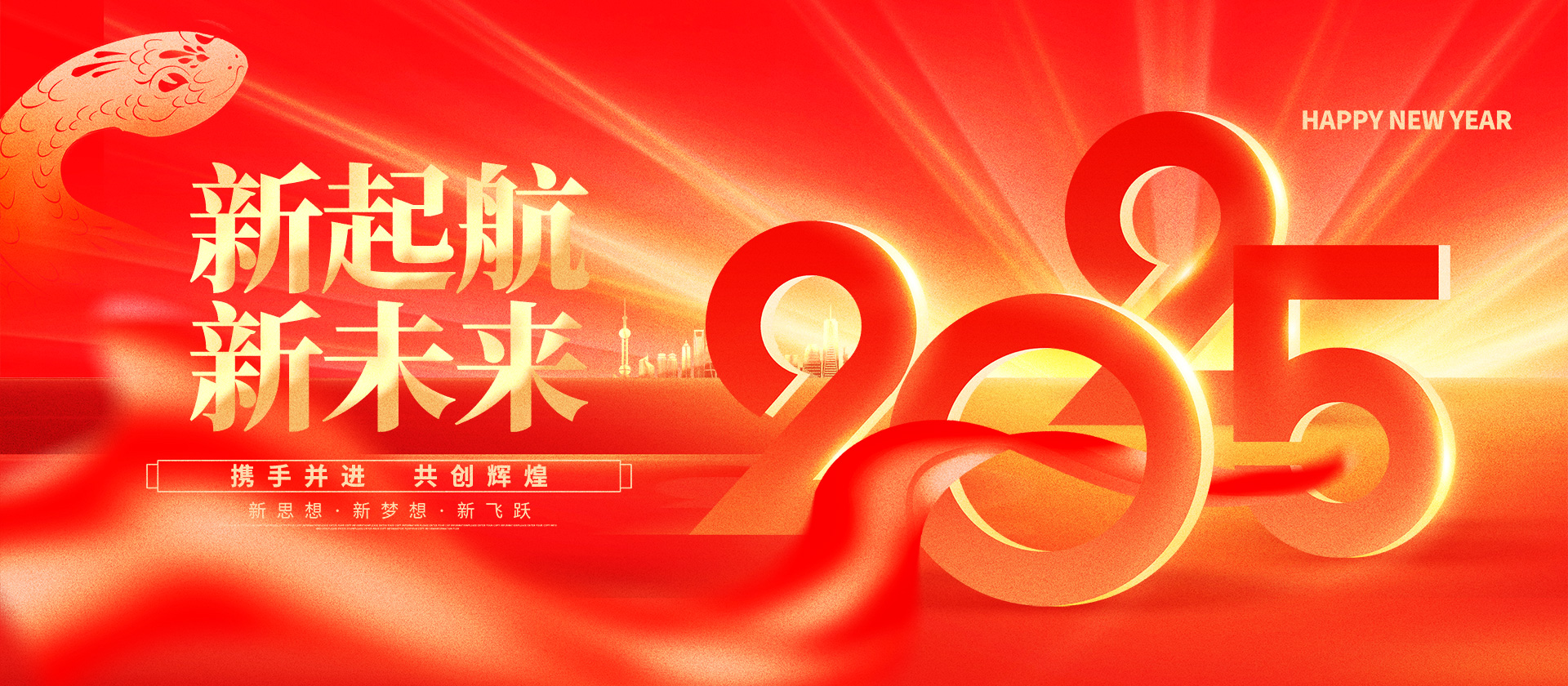 大连保鲜冷库