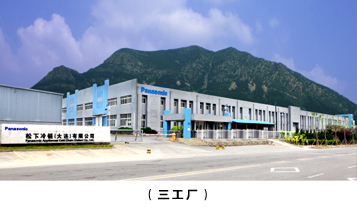 大连冷库,大连保鲜冷库,大连冷库安装